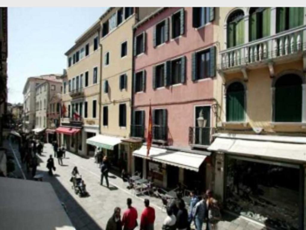 Minerva & Nettuno Venecia
